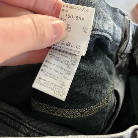 MOUSSY VINTAGE x REVOLVE Carmel Rebirth High Rise Light Black Skinny Ankle Jeans - Picture 13 of 13